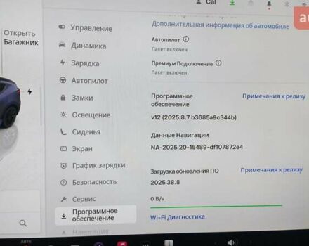 Сірий Тесла Model Y, об'ємом двигуна 0 л та пробігом 48 тис. км за 26400 $, фото 12 на Automoto.ua