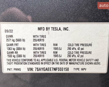Сірий Тесла Model Y, об'ємом двигуна 0 л та пробігом 46 тис. км за 27500 $, фото 33 на Automoto.ua