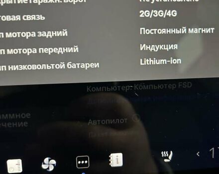 Сірий Тесла Model Y, об'ємом двигуна 0 л та пробігом 77 тис. км за 24300 $, фото 5 на Automoto.ua