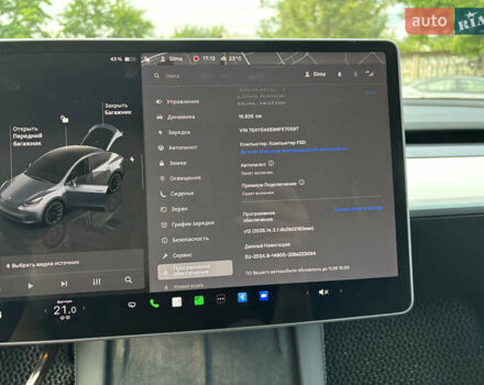 Серый Тесла Model Y, объемом двигателя 0 л и пробегом 17 тыс. км за 25500 $, фото 18 на Automoto.ua