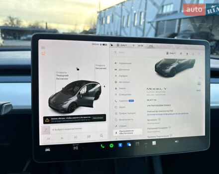 Серый Тесла Model Y, объемом двигателя 0 л и пробегом 65 тыс. км за 19300 $, фото 21 на Automoto.ua