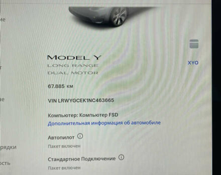 Сірий Тесла Model Y, об'ємом двигуна 0 л та пробігом 67 тис. км за 25000 $, фото 44 на Automoto.ua