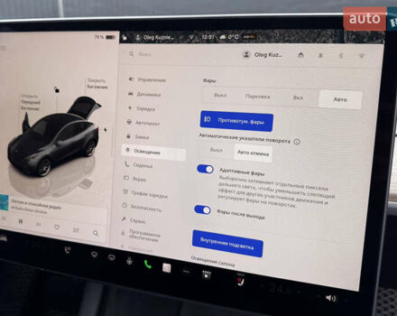 Сірий Тесла Model Y, об'ємом двигуна 0 л та пробігом 46 тис. км за 27500 $, фото 2 на Automoto.ua