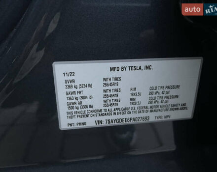 Сірий Тесла Model Y, об'ємом двигуна 0 л та пробігом 65 тис. км за 25500 $, фото 62 на Automoto.ua
