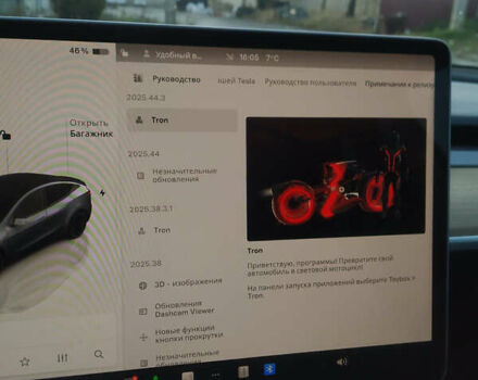 Сірий Тесла Model Y, об'ємом двигуна 0 л та пробігом 74 тис. км за 25999 $, фото 9 на Automoto.ua