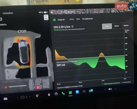 Сірий Тесла Model Y, об'ємом двигуна 0 л та пробігом 59 тис. км за 26900 $, фото 10 на Automoto.ua