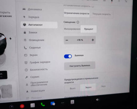 Тесла Model Y 2022 у Кропивницькому (Кіровограді) на Automoto.ua Сірий Тесла Model Y, об'ємом двигуна 0 л та пробігом 48 тис. км за 17800 $, фото 5 на Automoto.ua