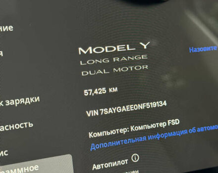 Серый Тесла Model Y, объемом двигателя 0 л и пробегом 58 тыс. км за 25000 $, фото 22 на Automoto.ua