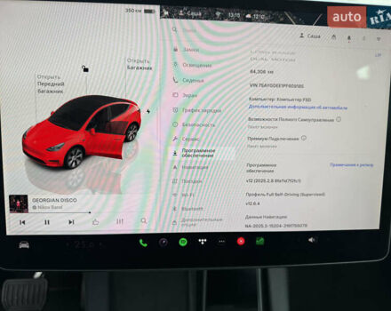 Тесла Model Y 2022 в Киеве на Automoto.ua Серый Тесла Model Y, объемом двигателя 0 л и пробегом 65 тыс. км за 26800 $, фото 12 на Automoto.ua