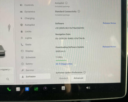 Сірий Тесла Model Y, об'ємом двигуна 0 л та пробігом 86 тис. км за 30000 $, фото 29 на Automoto.ua