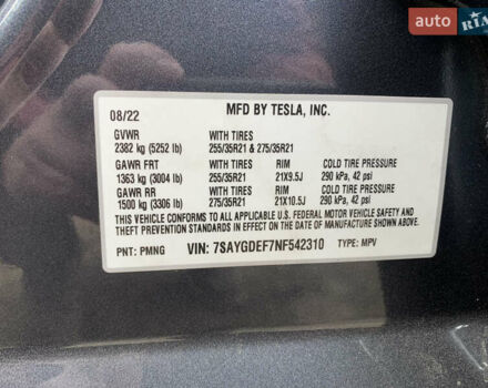 Серый Тесла Model Y, объемом двигателя 0 л и пробегом 29 тыс. км за 32700 $, фото 11 на Automoto.ua