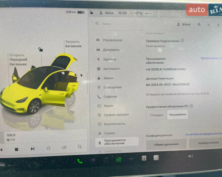 Серый Тесла Model Y, объемом двигателя 0 л и пробегом 24 тыс. км за 29490 $, фото 12 на Automoto.ua