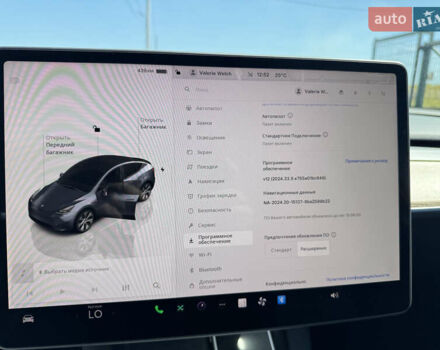 Сірий Тесла Model Y, об'ємом двигуна 0 л та пробігом 83 тис. км за 23800 $, фото 27 на Automoto.ua