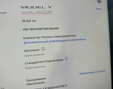 Сірий Тесла Model Y, об'ємом двигуна 0 л та пробігом 18 тис. км за 41700 $, фото 13 на Automoto.ua