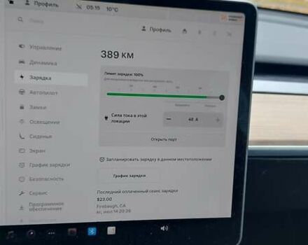 Тесла Model Y 2022 в Буче на Automoto.ua Серый Тесла Model Y, объемом двигателя 0 л и пробегом 144 тыс. км за 21300 $, фото 17 на Automoto.ua