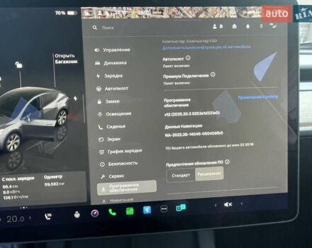 Сірий Тесла Model Y, об'ємом двигуна 0 л та пробігом 59 тис. км за 26900 $, фото 31 на Automoto.ua