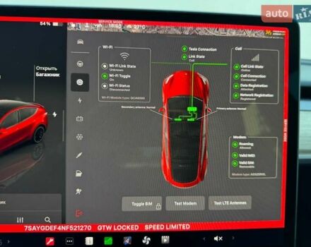 Серый Тесла Model Y, объемом двигателя 0 л и пробегом 100 тыс. км за 24500 $, фото 63 на Automoto.ua