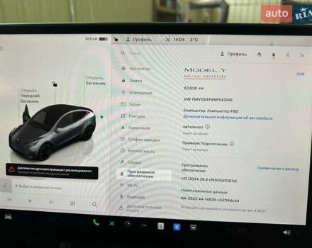 Тесла Model Y 2022 у Вінниці на Automoto.ua Сірий Тесла Model Y, об'ємом двигуна 0 л та пробігом 57 тис. км за 25500 $, фото 9 на Automoto.ua