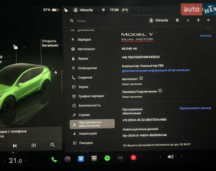 Серый Тесла Model Y, объемом двигателя 0 л и пробегом 65 тыс. км за 27400 $, фото 8 на Automoto.ua