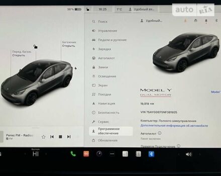 Серый Тесла Model Y, объемом двигателя 0 л и пробегом 19 тыс. км за 29999 $, фото 44 на Automoto.ua