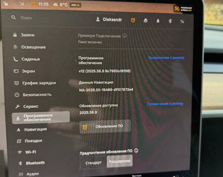 Серый Тесла Model Y, объемом двигателя 0 л и пробегом 84 тыс. км за 22999 $, фото 27 на Automoto.ua