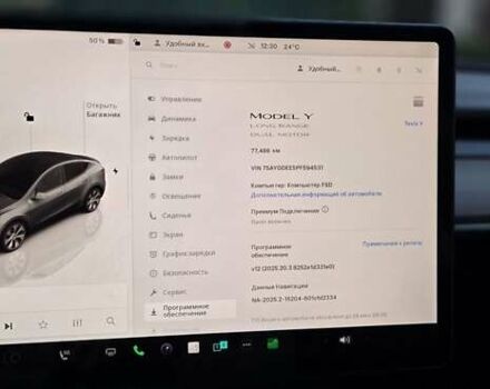 Серый Тесла Model Y, объемом двигателя 0 л и пробегом 77 тыс. км за 25499 $, фото 13 на Automoto.ua
