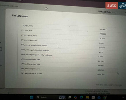 Сірий Тесла Model Y, об'ємом двигуна 0 л та пробігом 47 тис. км за 29500 $, фото 32 на Automoto.ua