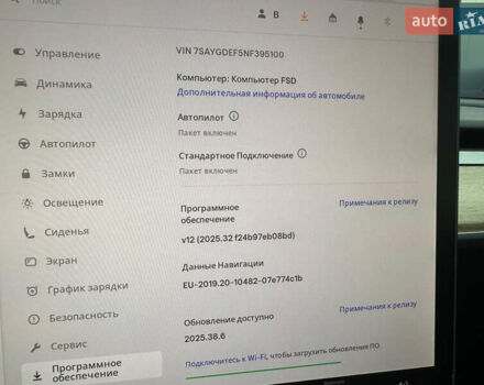 Серый Тесла Model Y, объемом двигателя 0 л и пробегом 109 тыс. км за 26900 $, фото 22 на Automoto.ua
