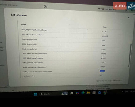 Сірий Тесла Model Y, об'ємом двигуна 0 л та пробігом 47 тис. км за 29500 $, фото 33 на Automoto.ua
