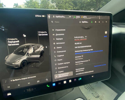 Серый Тесла Model Y, объемом двигателя 0 л и пробегом 35 тыс. км за 35000 $, фото 9 на Automoto.ua