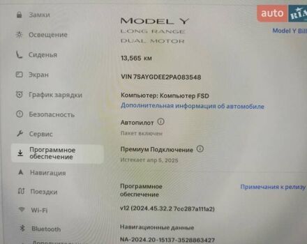 Сірий Тесла Model Y, об'ємом двигуна 0 л та пробігом 14 тис. км за 28000 $, фото 5 на Automoto.ua