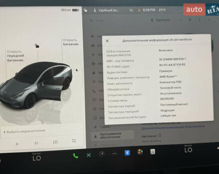 Серый Тесла Model Y, объемом двигателя 0 л и пробегом 49 тыс. км за 27000 $, фото 11 на Automoto.ua