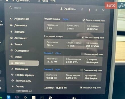 Серый Тесла Model Y, объемом двигателя 0 л и пробегом 15 тыс. км за 32000 $, фото 34 на Automoto.ua