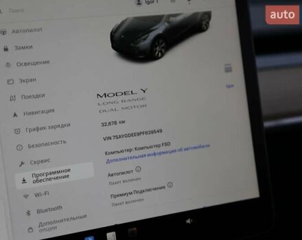Серый Тесла Model Y, объемом двигателя 0 л и пробегом 50 тыс. км за 33900 $, фото 16 на Automoto.ua
