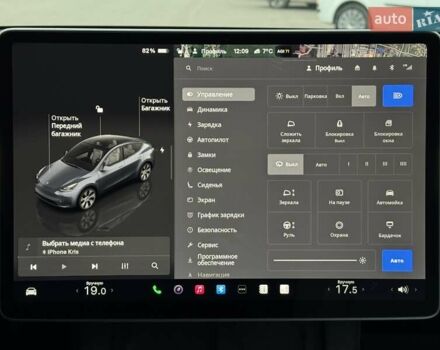 Сірий Тесла Model Y, об'ємом двигуна 0 л та пробігом 11 тис. км за 33000 $, фото 24 на Automoto.ua