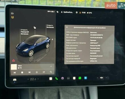 Сірий Тесла Model Y, об'ємом двигуна 0 л та пробігом 25 тис. км за 26900 $, фото 36 на Automoto.ua