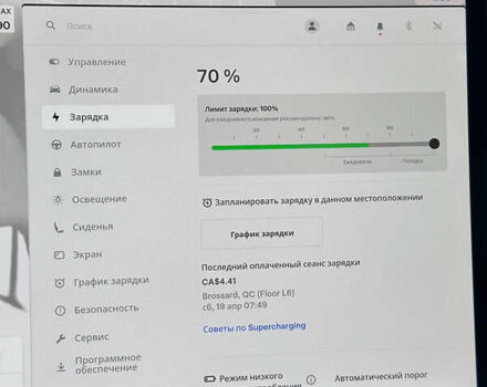 Сірий Тесла Model Y, об'ємом двигуна 0 л та пробігом 26 тис. км за 25999 $, фото 39 на Automoto.ua