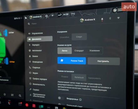 Серый Тесла Model Y, объемом двигателя 0 л и пробегом 61 тыс. км за 32500 $, фото 26 на Automoto.ua