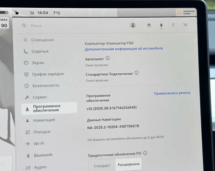 Сірий Тесла Model Y, об'ємом двигуна 0 л та пробігом 26 тис. км за 25999 $, фото 30 на Automoto.ua