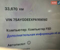 Серый Тесла Model Y, объемом двигателя 0 л и пробегом 33 тыс. км за 26000 $, фото 25 на Automoto.ua