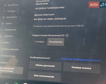 Сірий Тесла Model Y, об'ємом двигуна 0 л та пробігом 9 тис. км за 32490 $, фото 11 на Automoto.ua