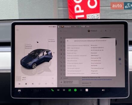 Сірий Тесла Model Y, об'ємом двигуна 0 л та пробігом 51 тис. км за 33999 $, фото 22 на Automoto.ua