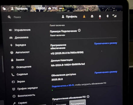 Сірий Тесла Model Y, об'ємом двигуна 0 л та пробігом 37 тис. км за 26800 $, фото 16 на Automoto.ua