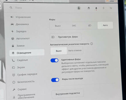 Сірий Тесла Model Y, об'ємом двигуна 0 л та пробігом 26 тис. км за 25999 $, фото 36 на Automoto.ua