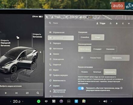 Серый Тесла Model Y, объемом двигателя 0 л и пробегом 32 тыс. км за 29500 $, фото 17 на Automoto.ua