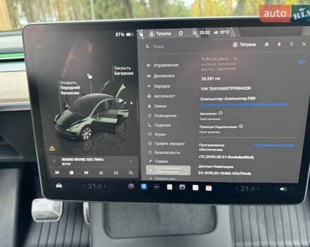 Тесла Model Y 2023 в Ровно на Automoto.ua Серый Тесла Model Y, объемом двигателя 0 л и пробегом 30 тыс. км за 30000 $, фото 50 на Automoto.ua