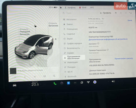 Серый Тесла Model Y, объемом двигателя 0 л и пробегом 56 тыс. км за 28001 $, фото 5 на Automoto.ua