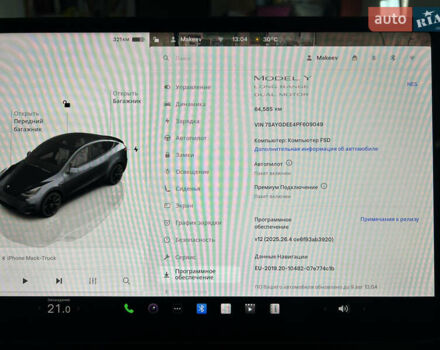 Серый Тесла Model Y, объемом двигателя 0 л и пробегом 64 тыс. км за 29500 $, фото 32 на Automoto.ua