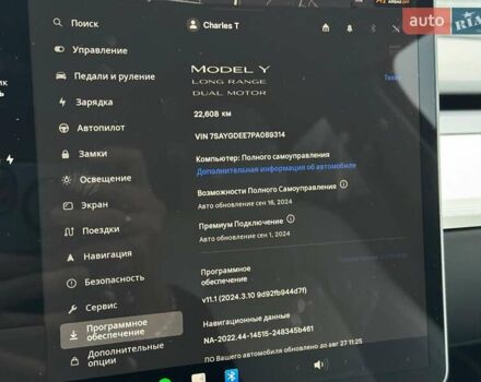 Сірий Тесла Model Y, об'ємом двигуна 0 л та пробігом 22 тис. км за 25990 $, фото 15 на Automoto.ua
