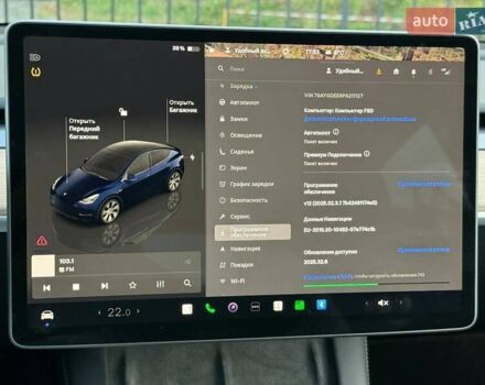 Сірий Тесла Model Y, об'ємом двигуна 0 л та пробігом 25 тис. км за 26900 $, фото 37 на Automoto.ua